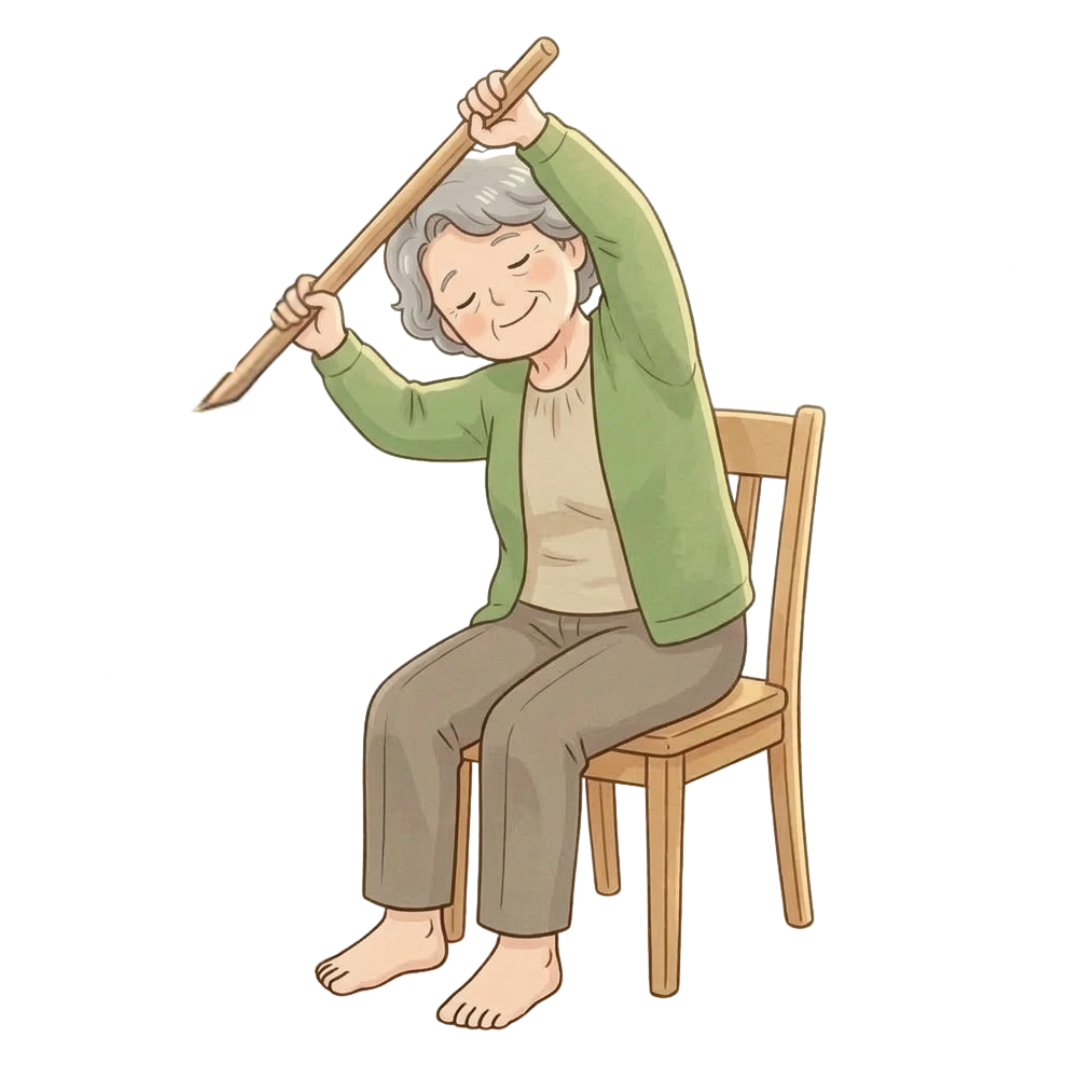 委ねるだけ